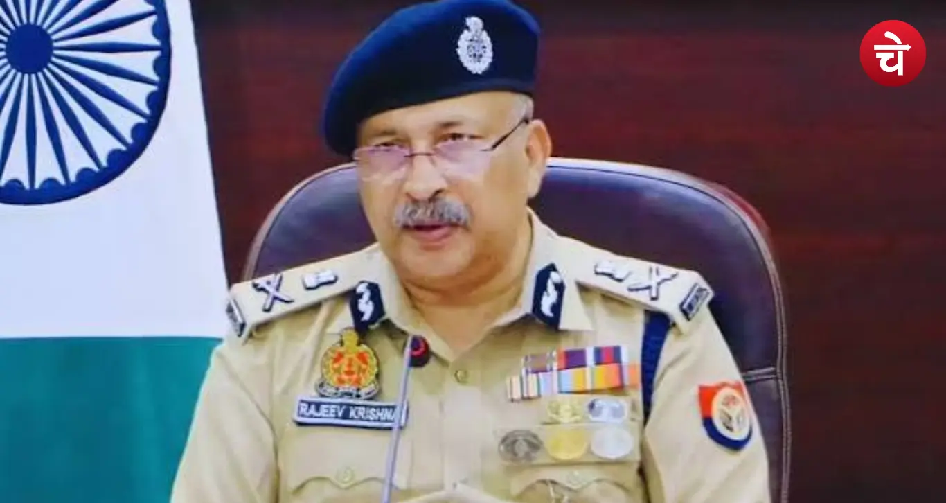 Uttar Pradesh DGP Rajeev Krishna